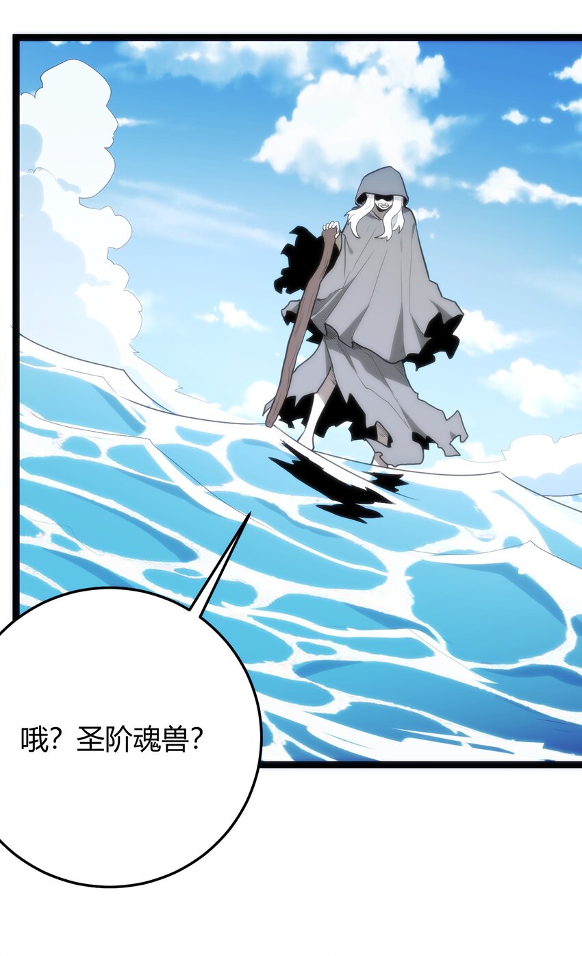 127 圣水恋人的力量9