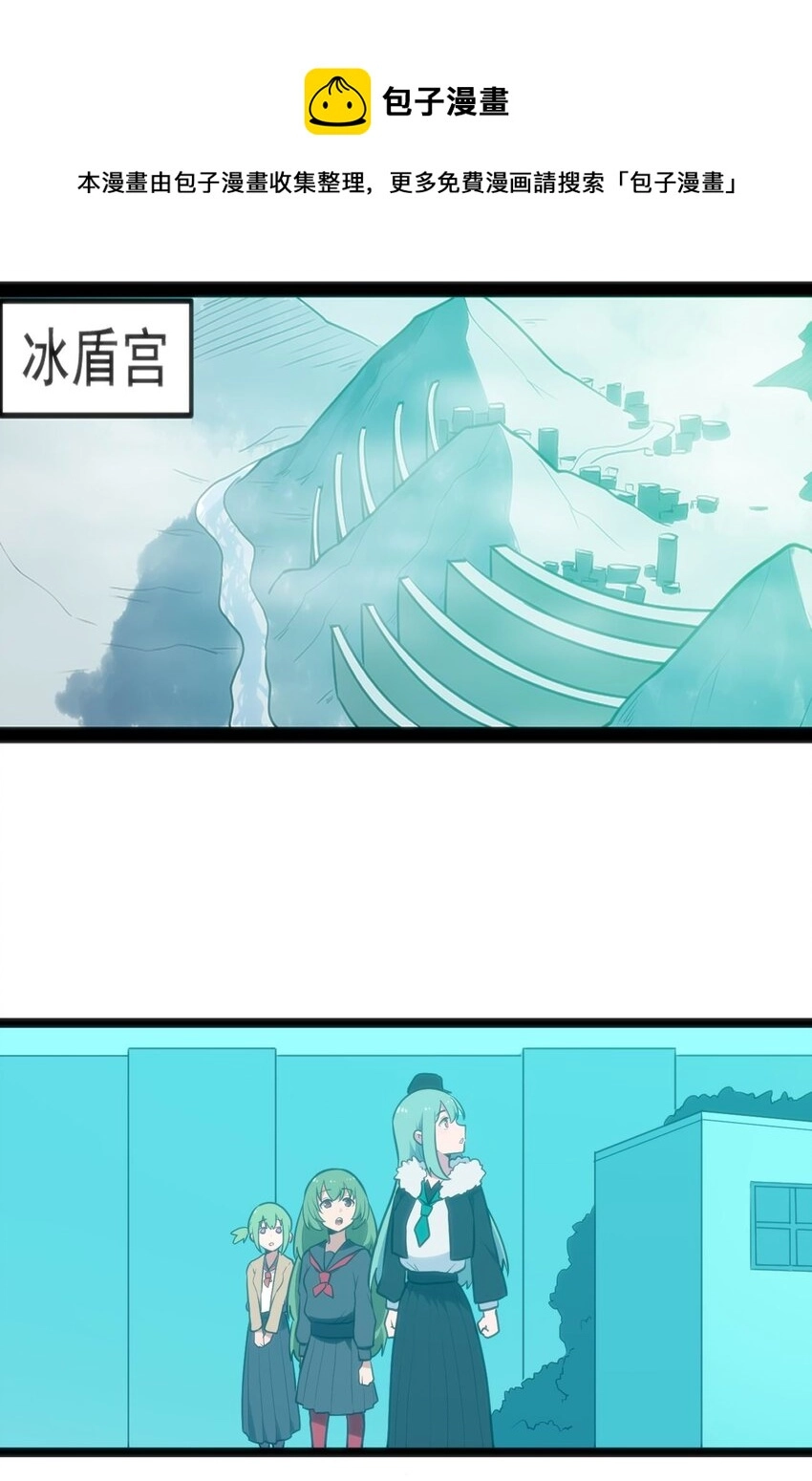 136 力量……回来了！32