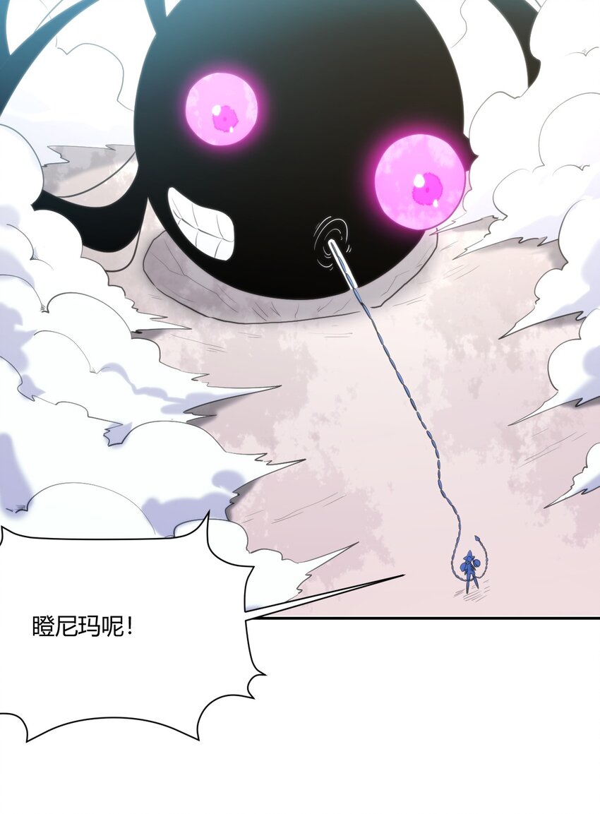155 蝎蝎现在这么厉害了吗48