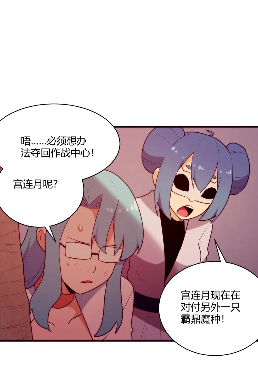 217 最后谁怀孕？34