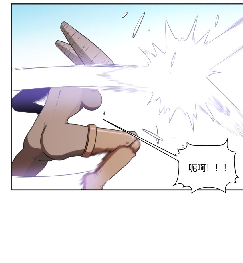 177 死斗18