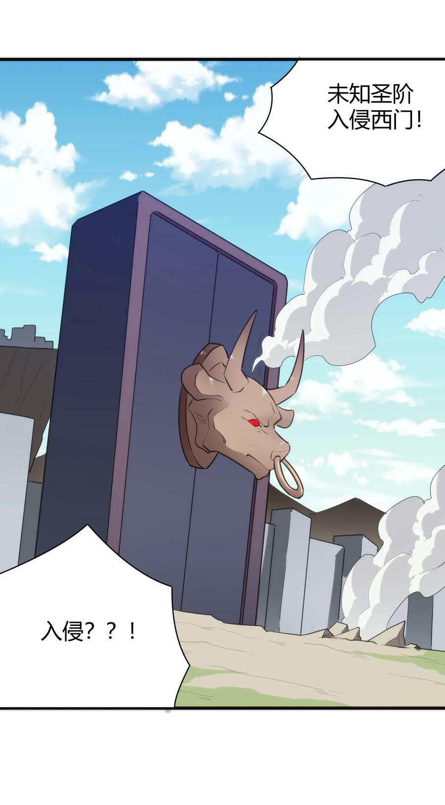 236 让我们呆上五年！38