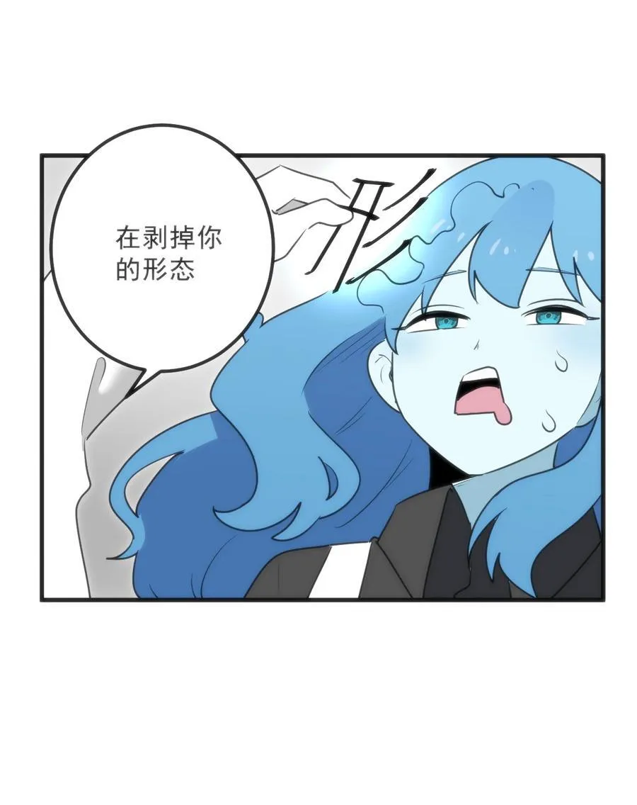 338红着脸表白41