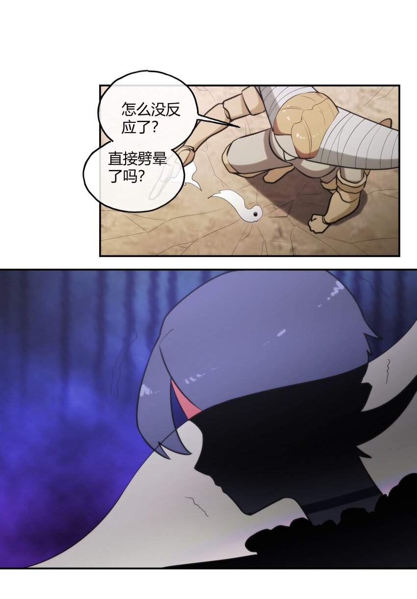 176 仿生玩偶服50