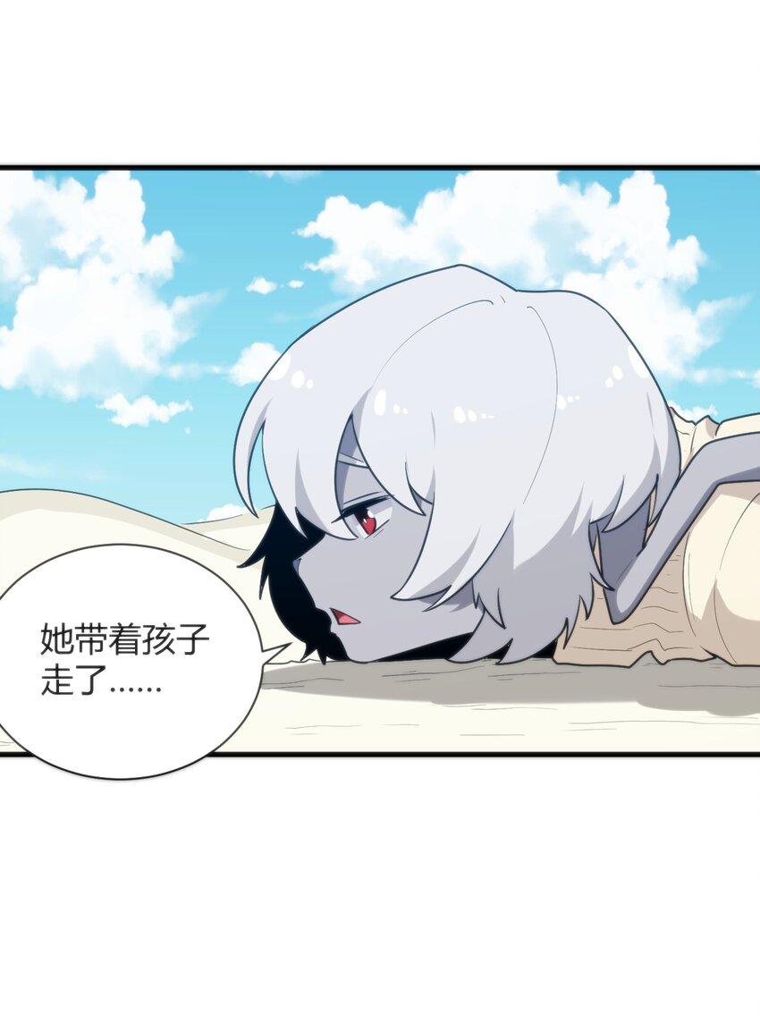 220 我真的很想帮助大家23