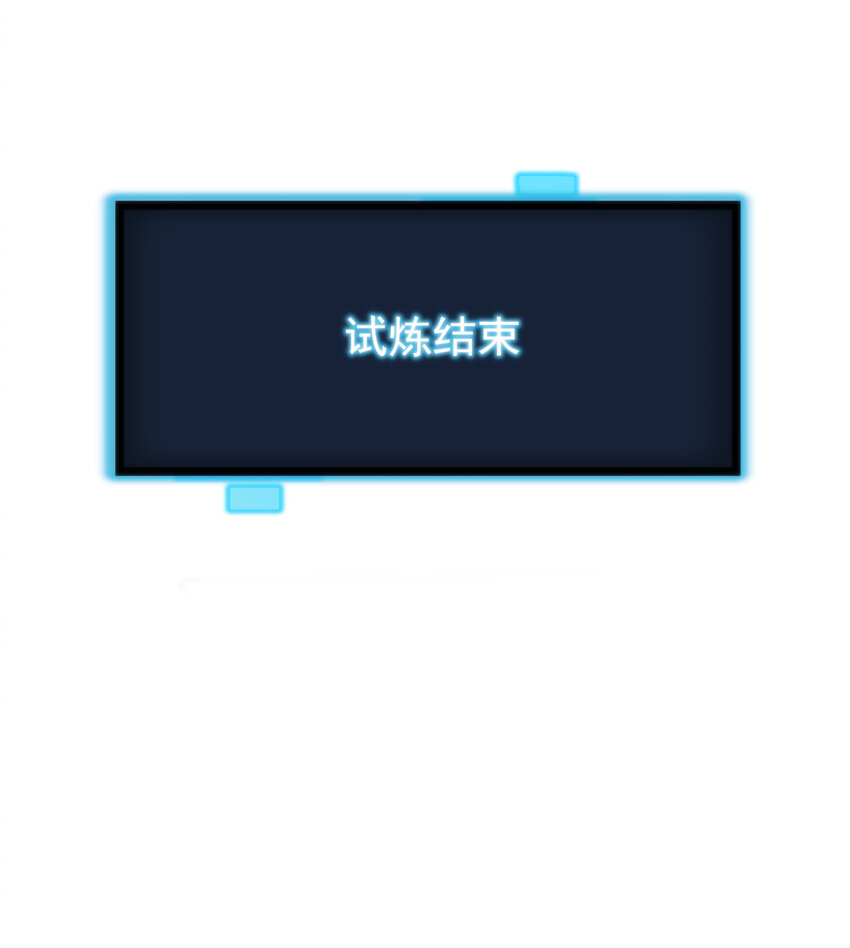 010 孝顺礼貌的圣女17