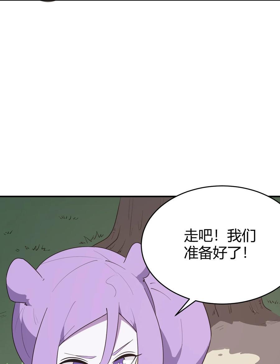 280 海域锻炼49