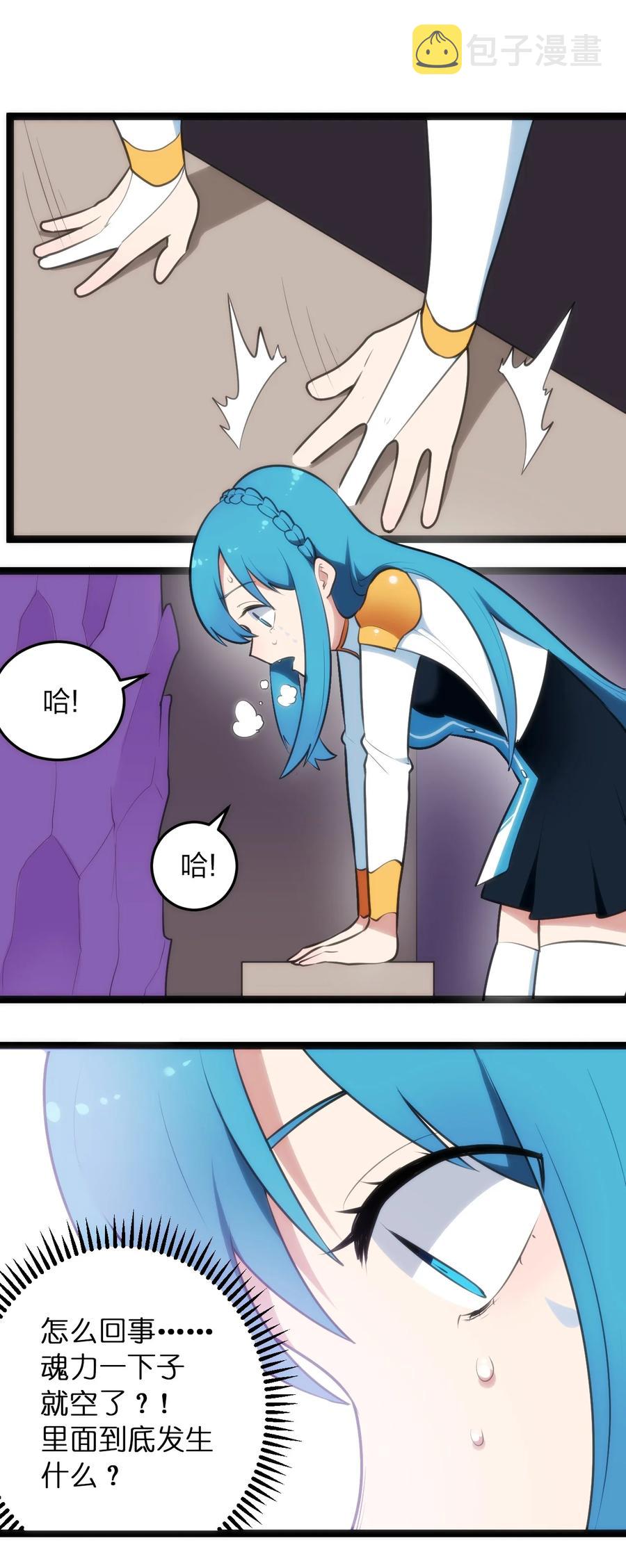 053 禁止套娃！11