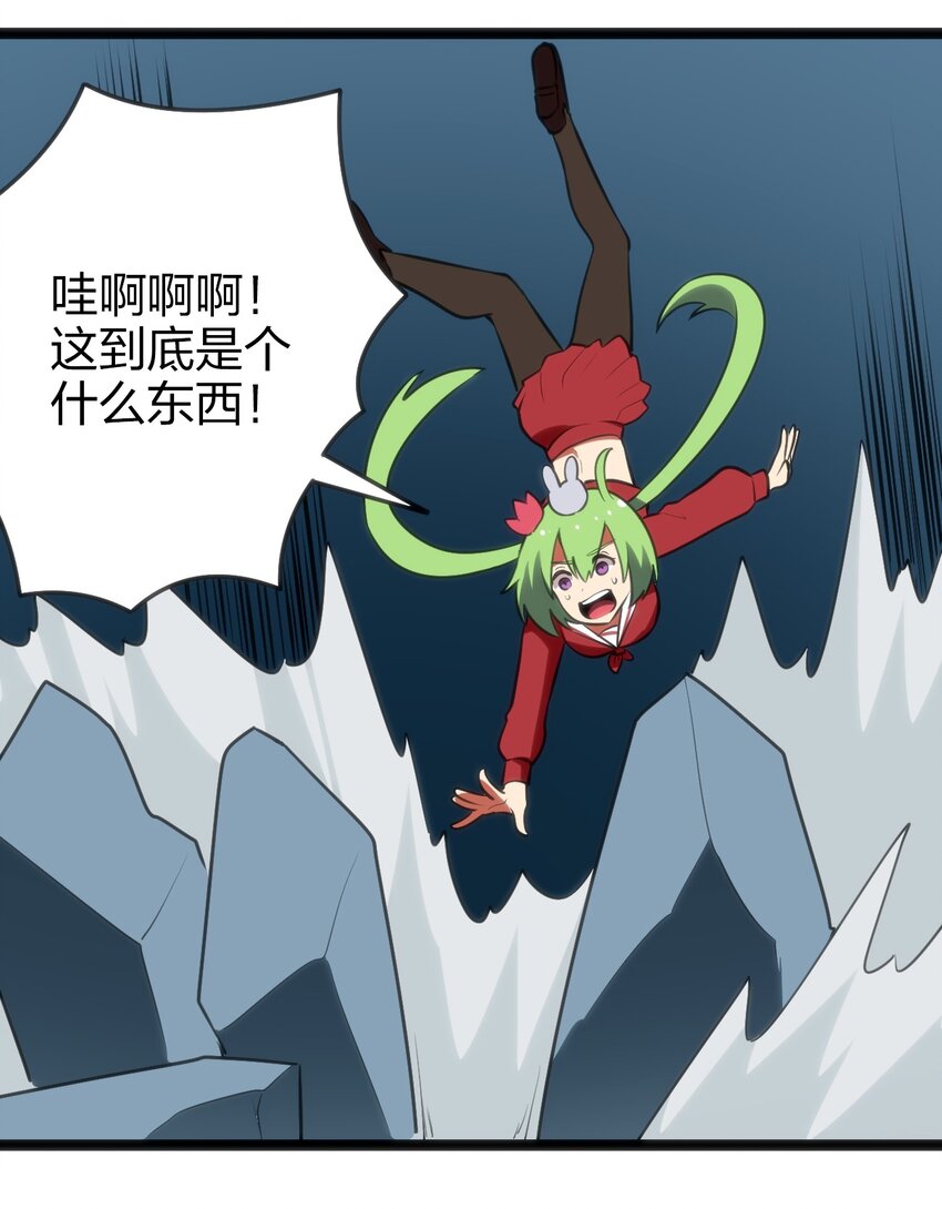 074 和我比，你配吗？29