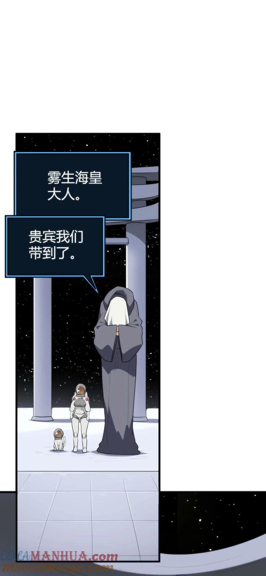 257 失落之卷15