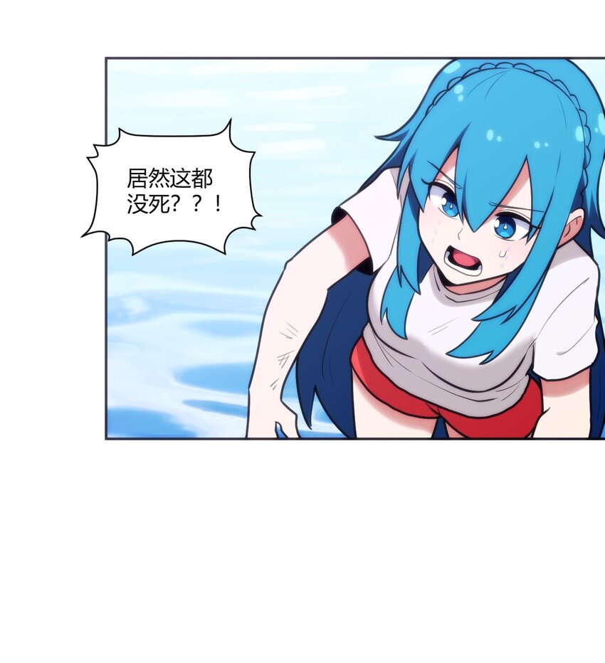 172 泷湖试炼再开55