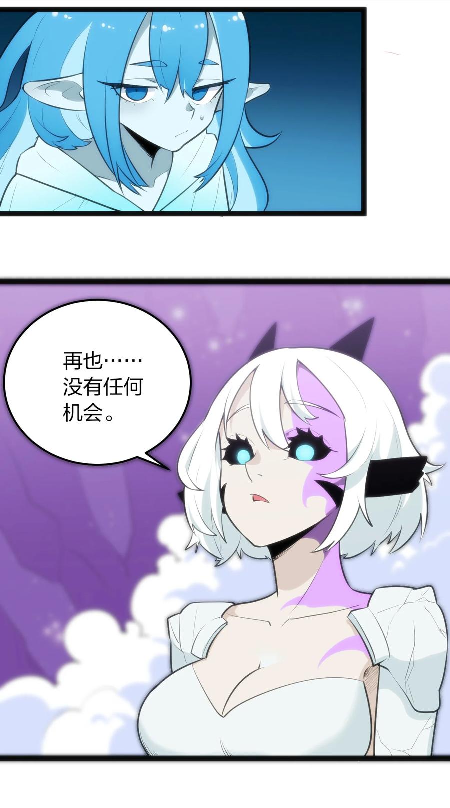 053 禁止套娃！13