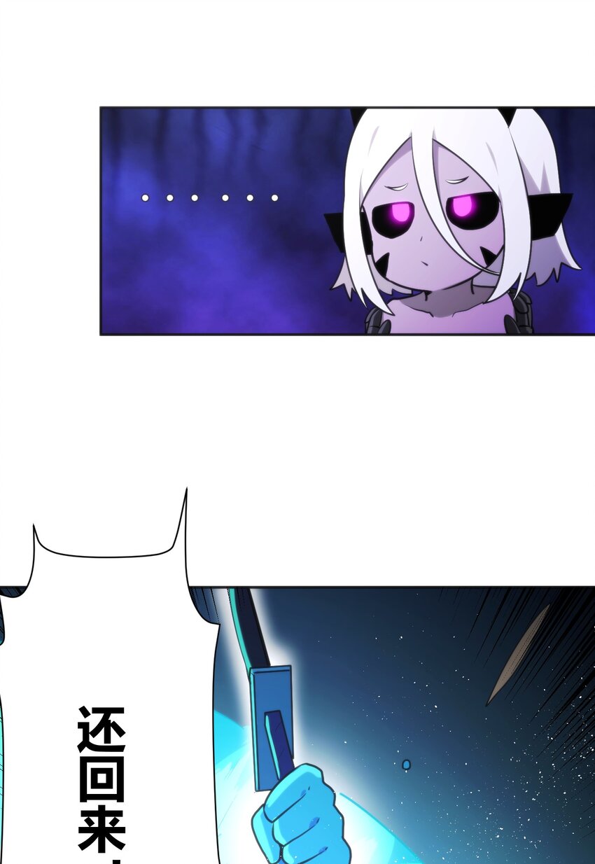 186 杀妈一刀28