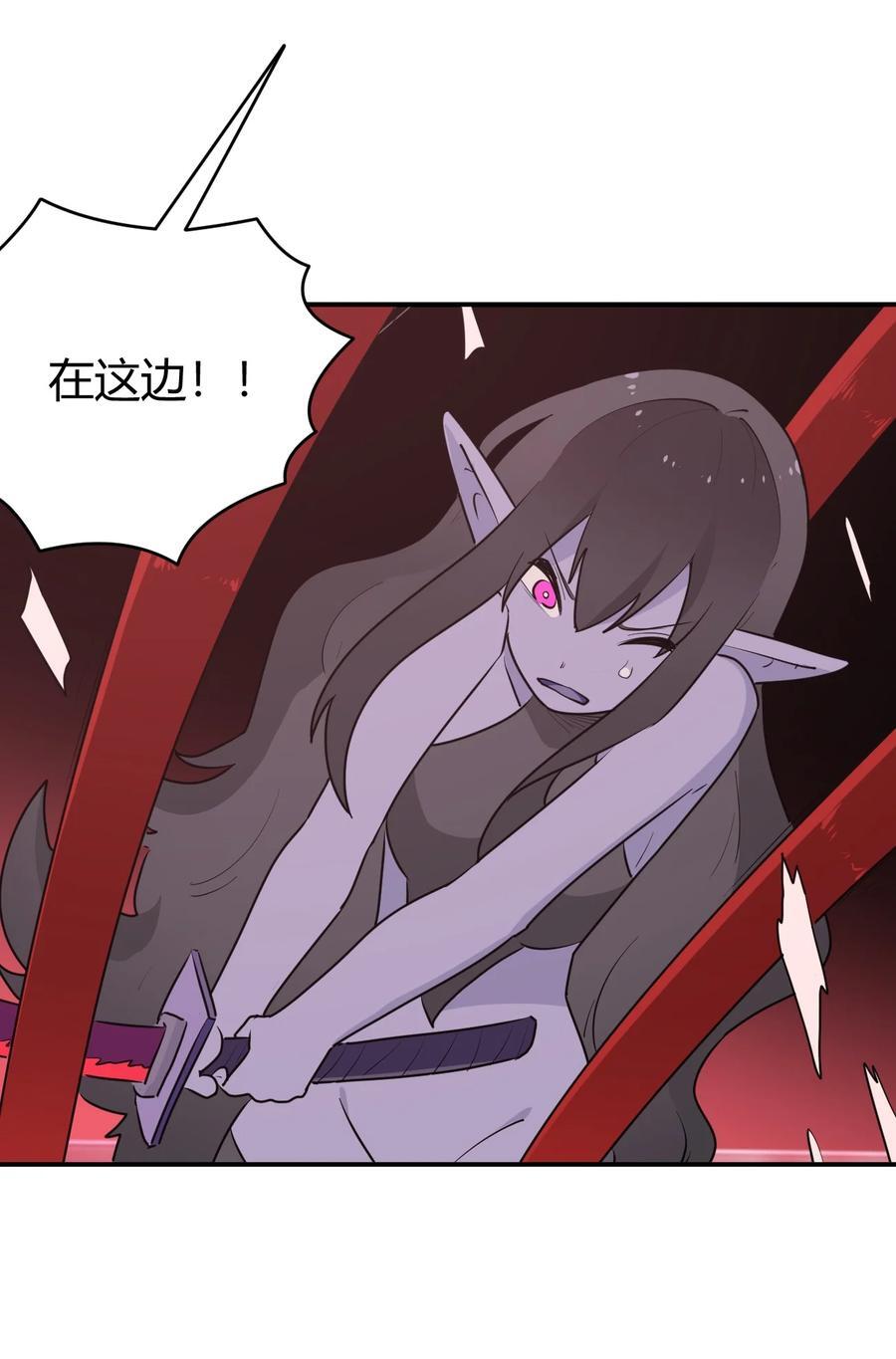 276 陇湖玉妾53