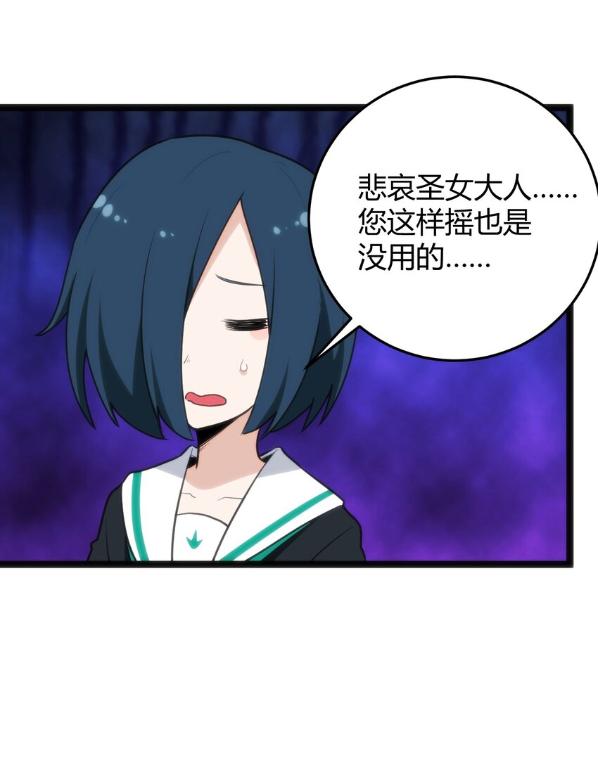 116 反差也太大了吧！17