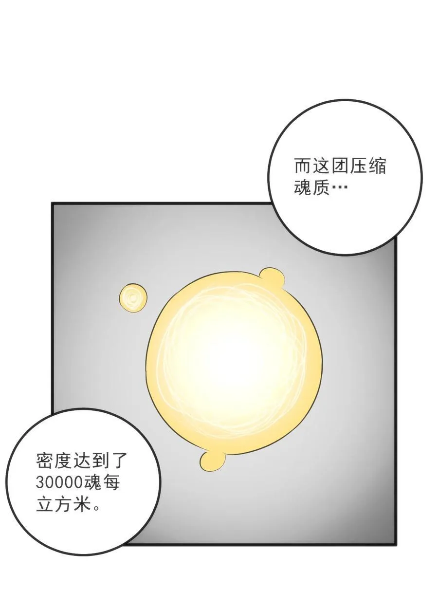 331 不情愿的样子11