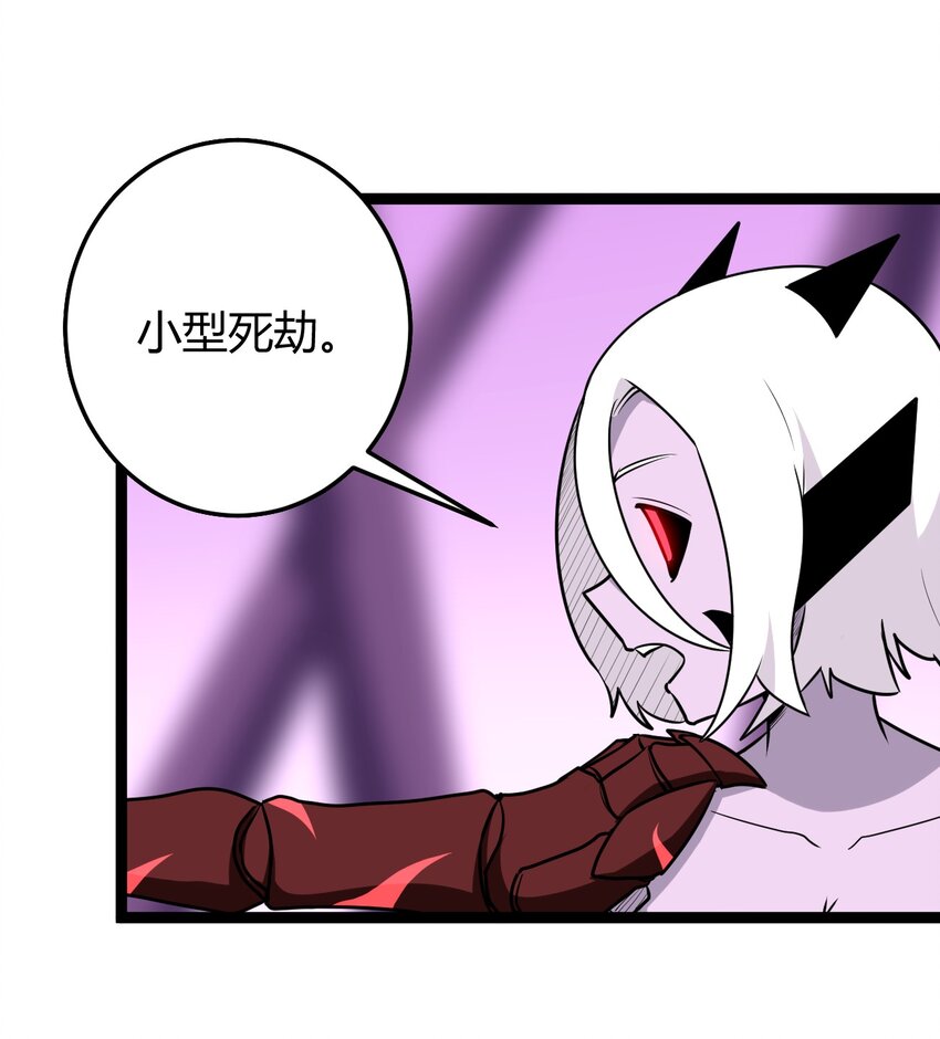 098 到此为止了？10