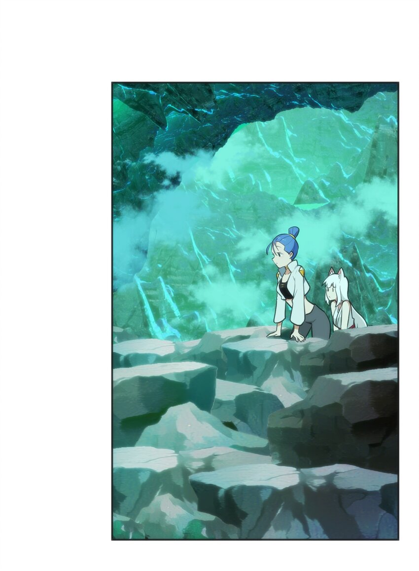 144 至高无上的存在27
