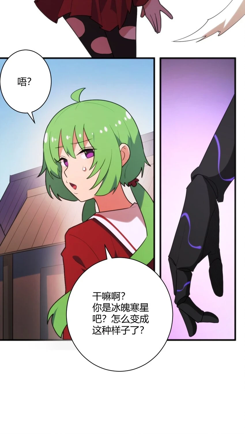 216 灾环17