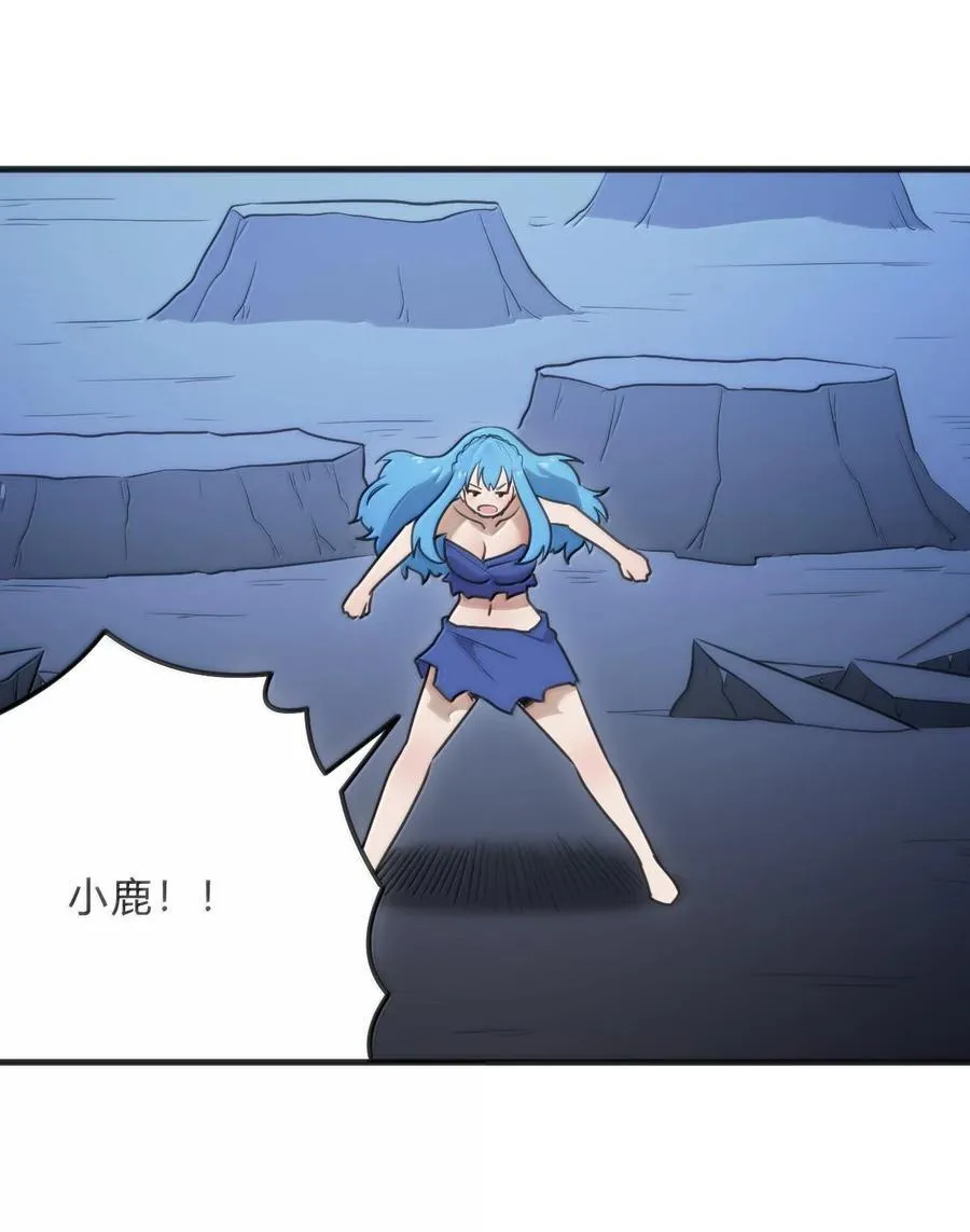 343 不容破坏！！！5