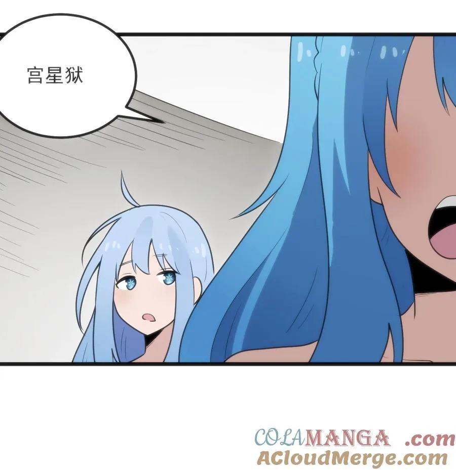 339 消隐！！！45