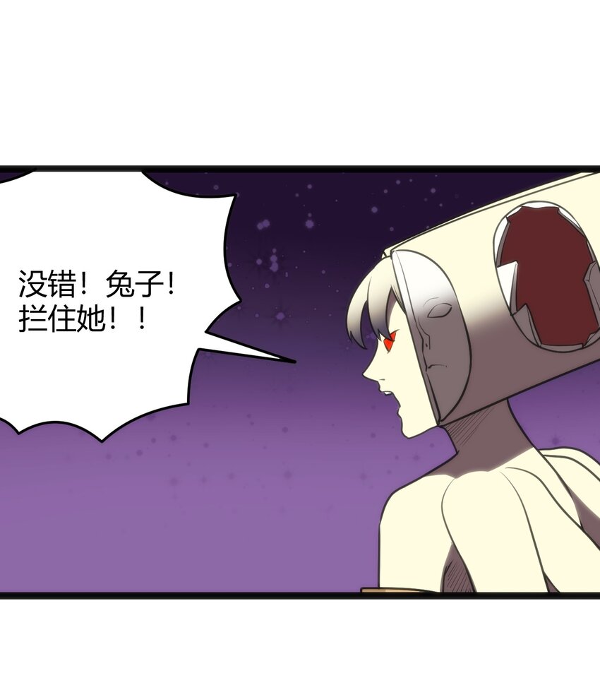 100 风之霸主要苏醒了！32