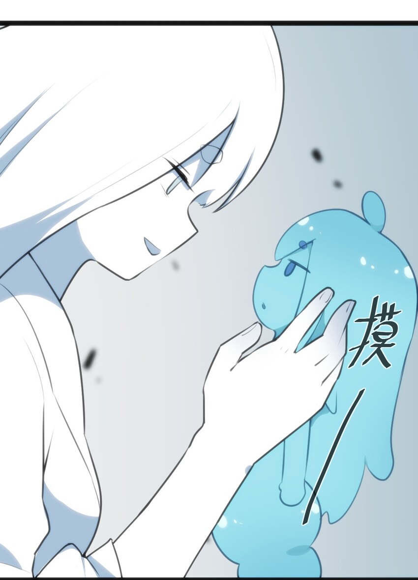 039 绣魂·冰尘十字33