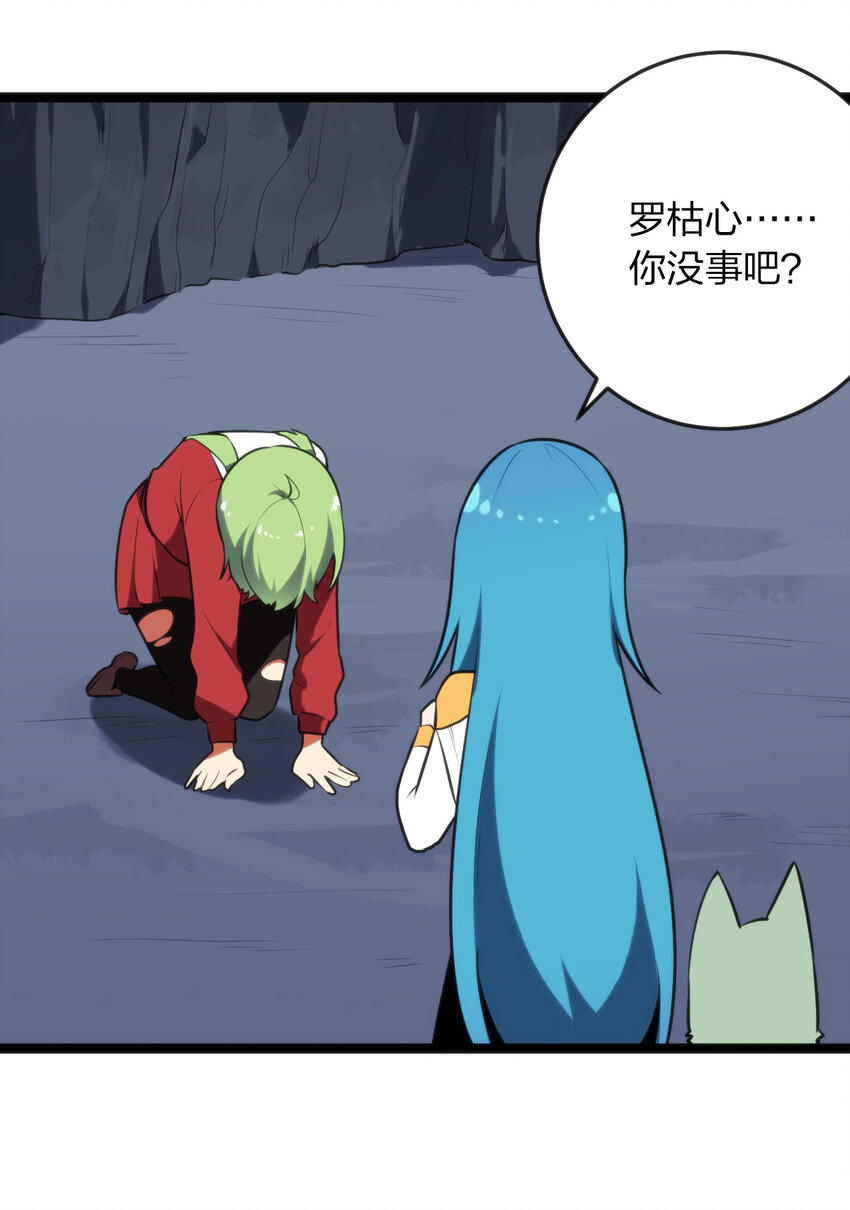 036 变态难以理解47