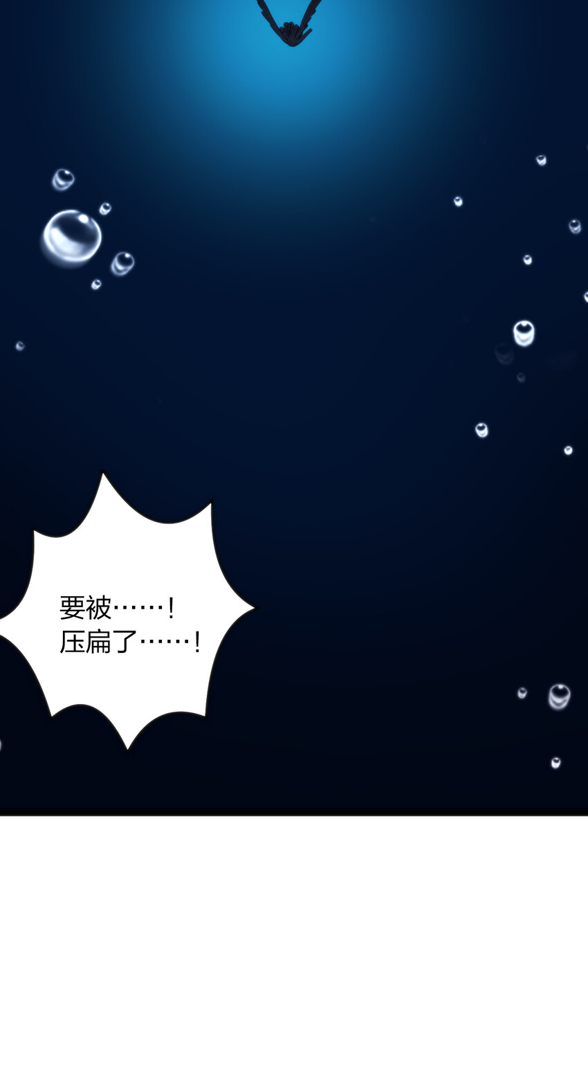 017 觉醒10