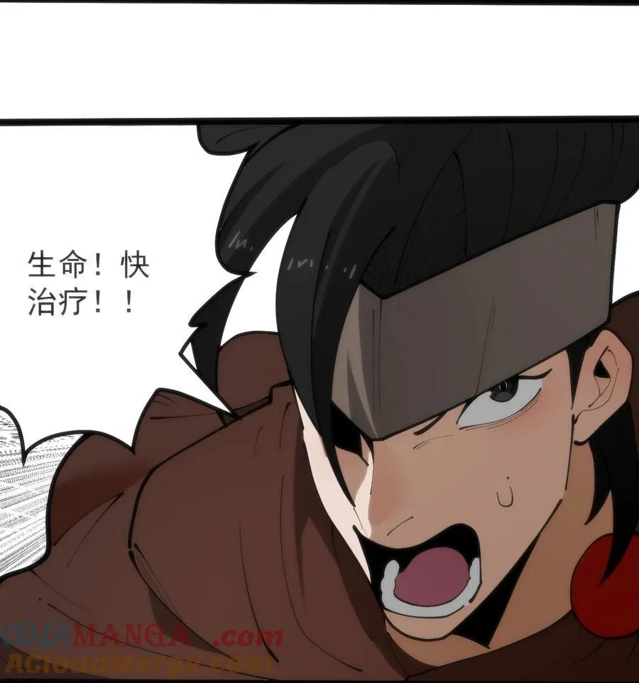 318 碧玉妃大人21
