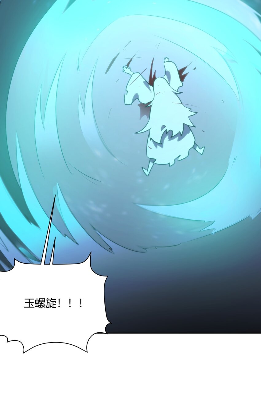 183 水元素夺回战28