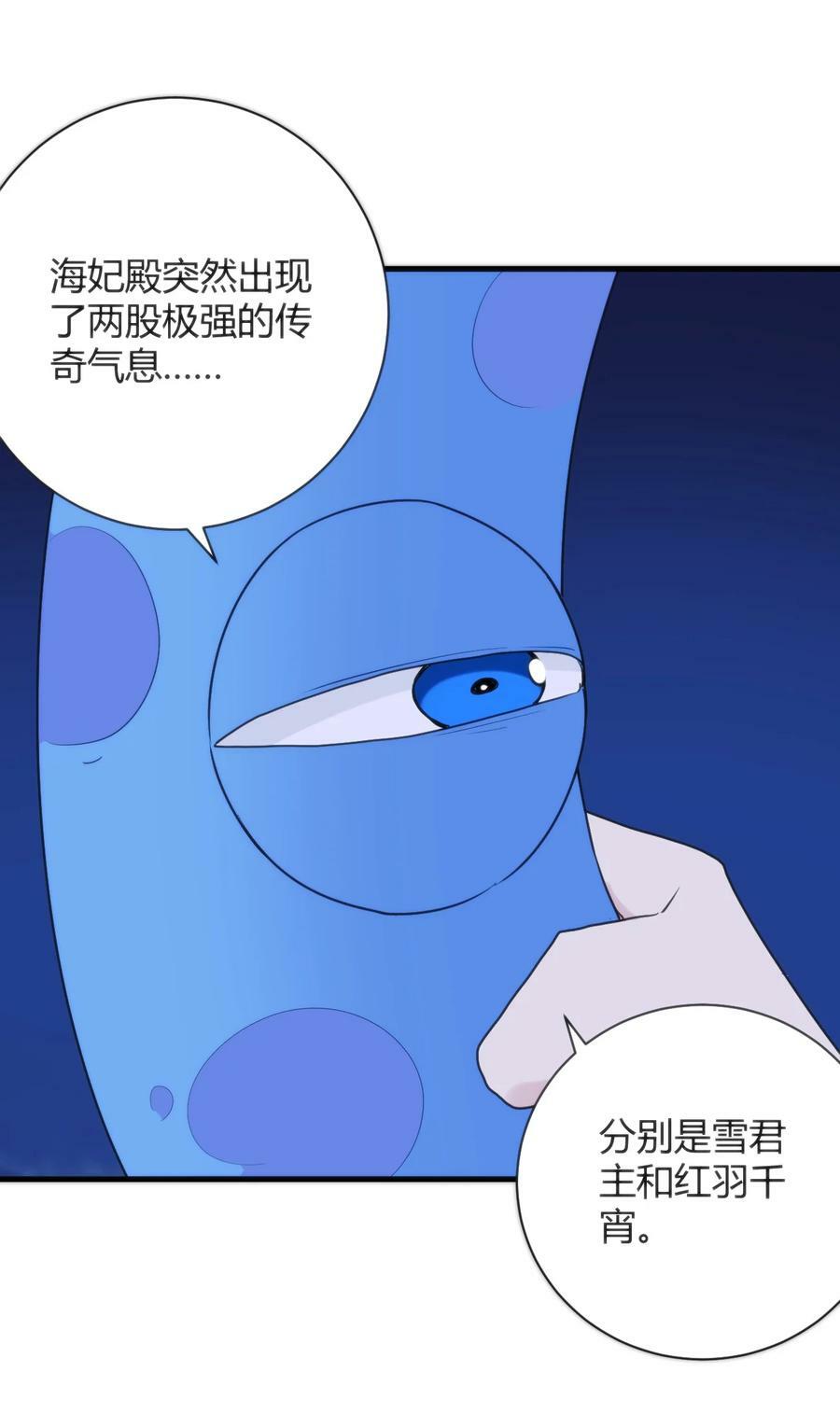 223 直接突破37