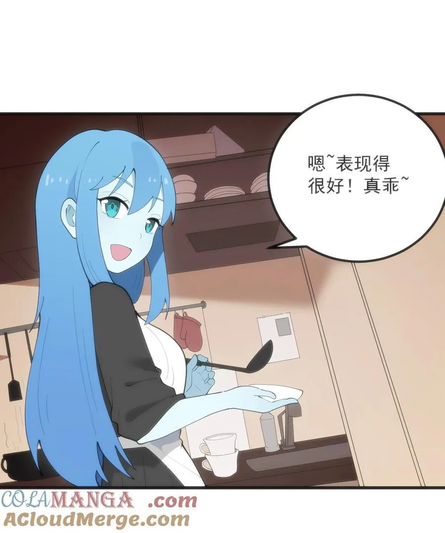 338红着脸表白21
