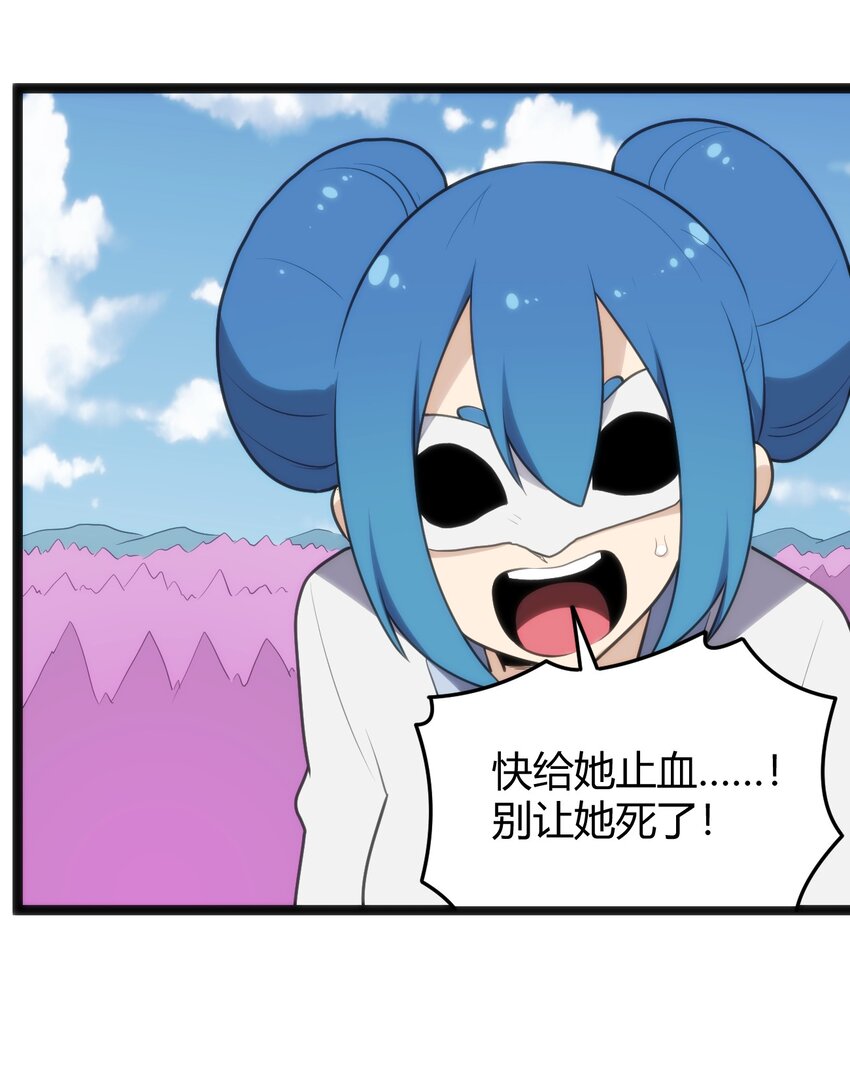 130 爱神26
