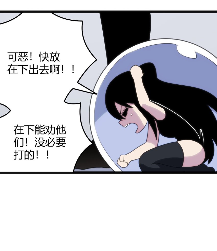 096 樱花雨6