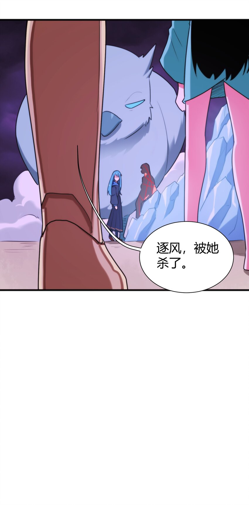 188 欢迎回来23