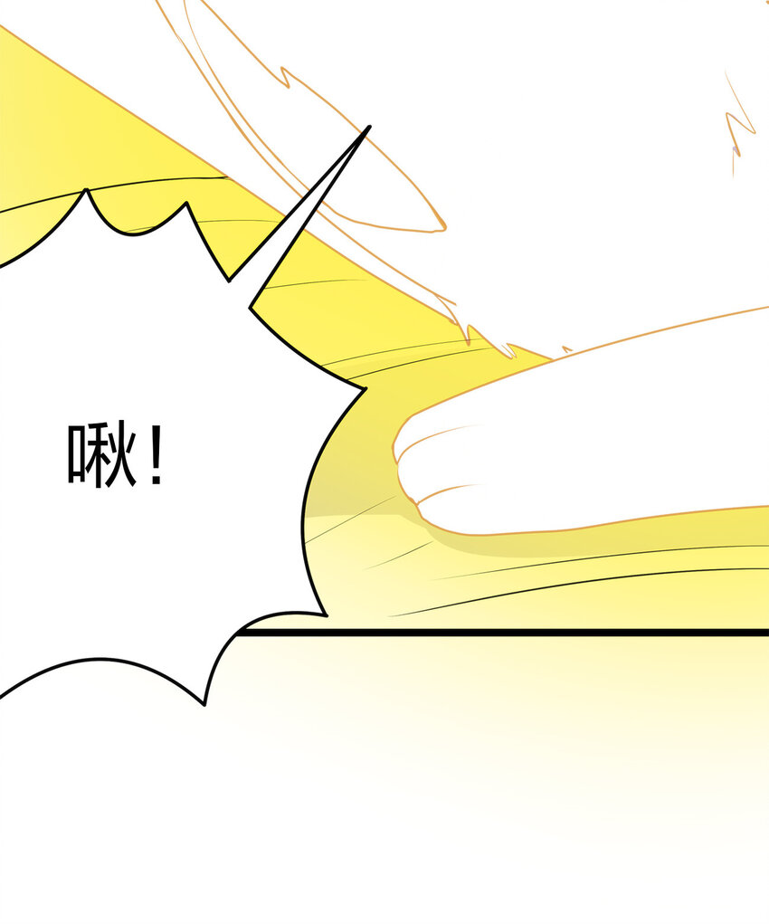 011 落鲸岛异变45