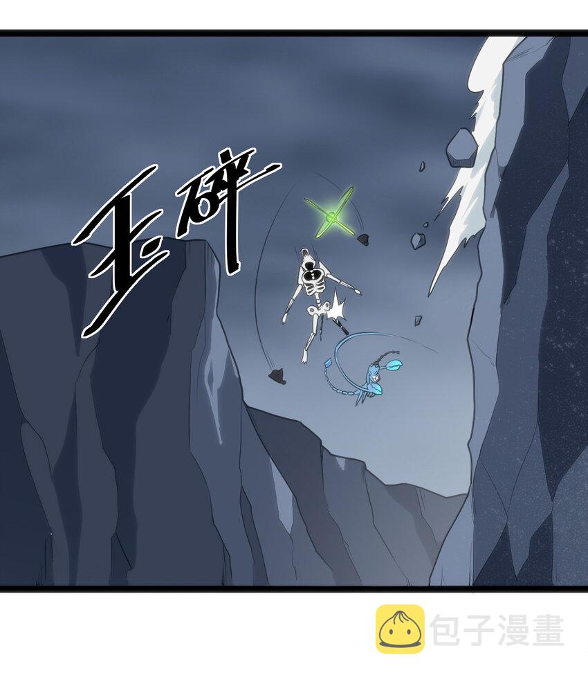 029 怎么就被包围了？16