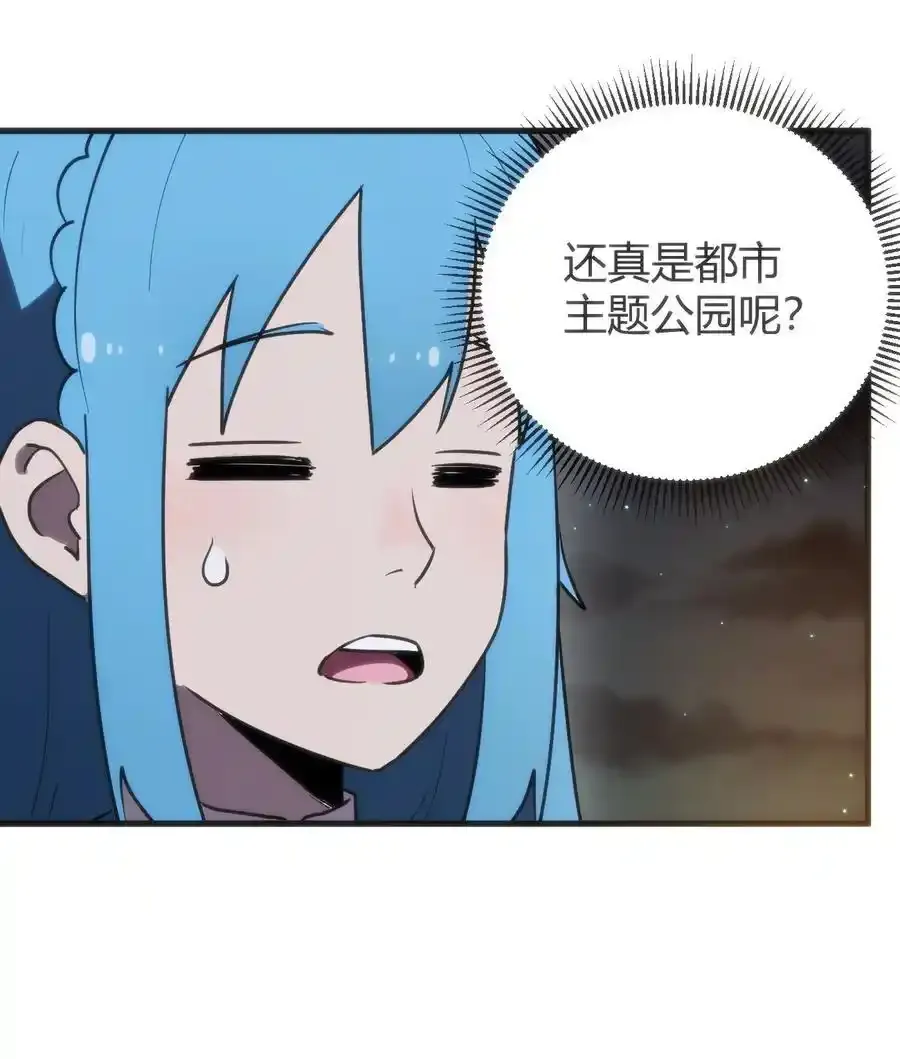 312 伪装44