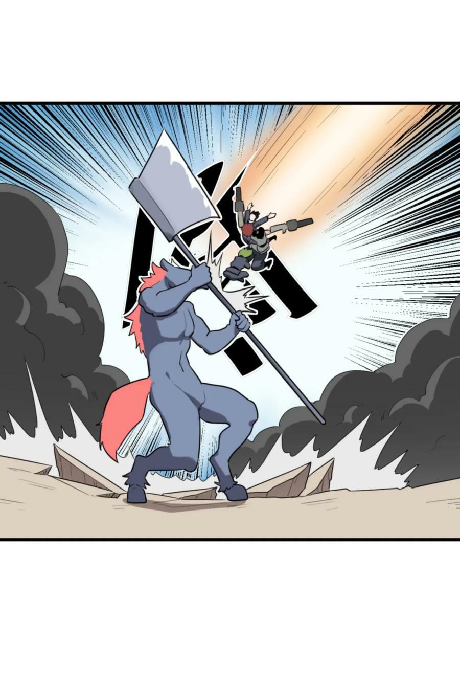 251 马面28