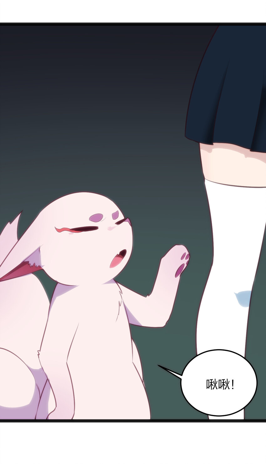 037 重整旗鼓15