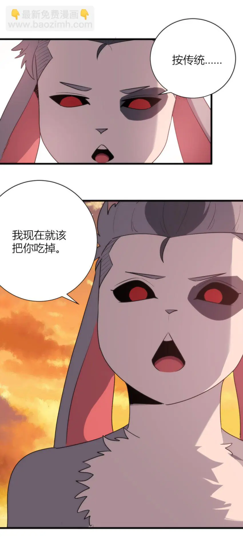 220 我真的很想帮助大家7