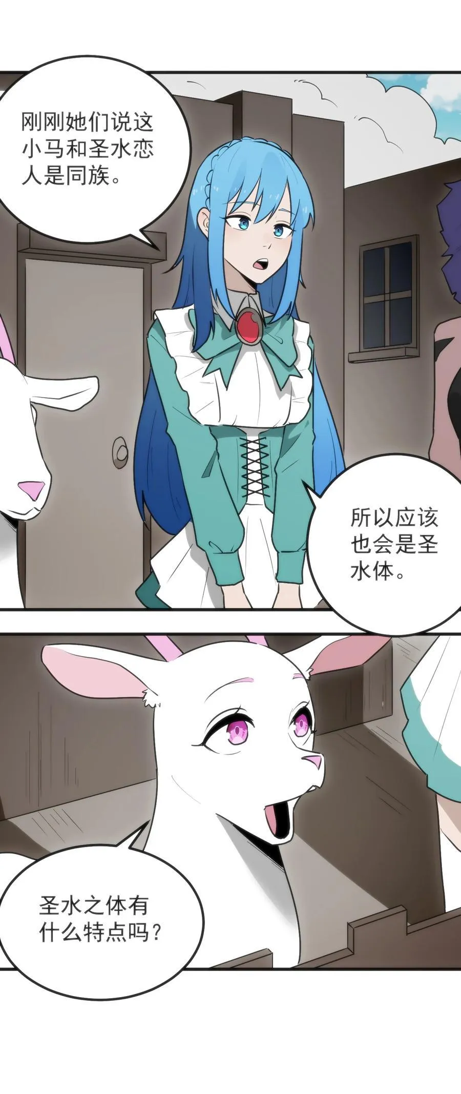 323 软趴趴35