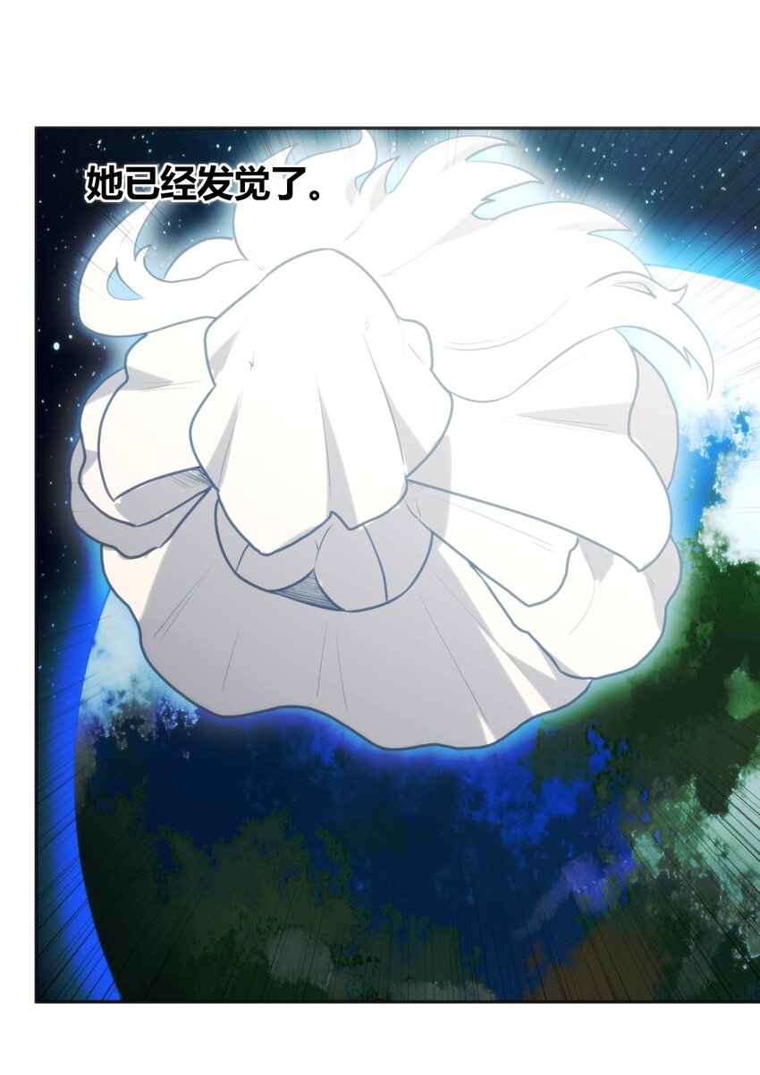 158 雪君主降临42