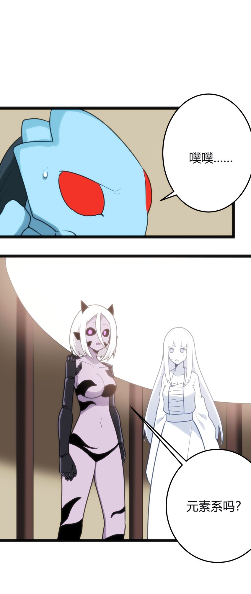 112 双杀34