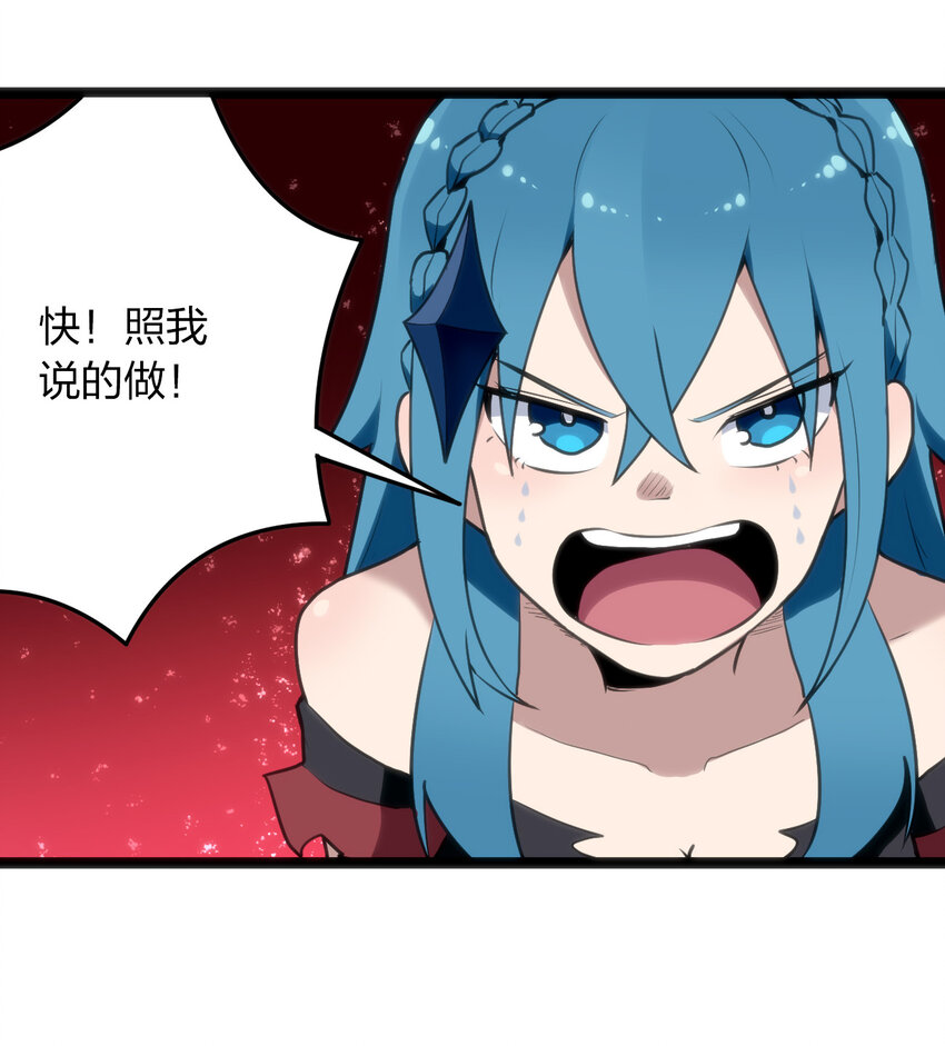 016 装逼失败？34