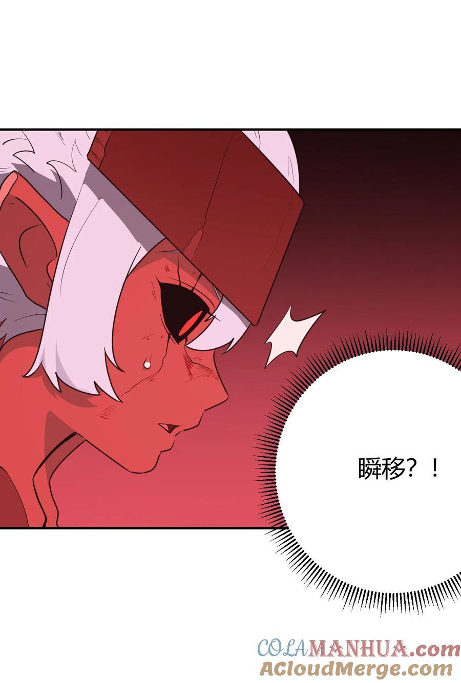 278 此生挚友21