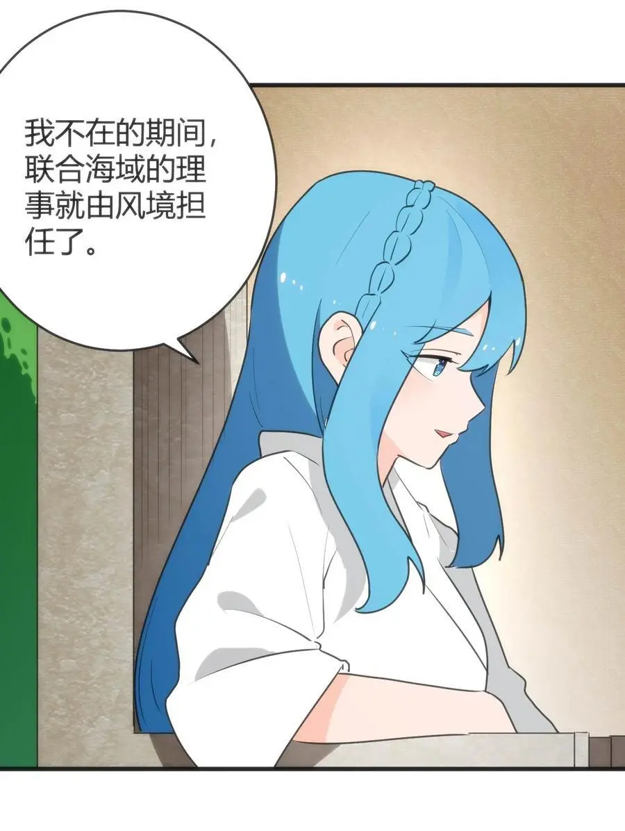 310 瀑寒天门11