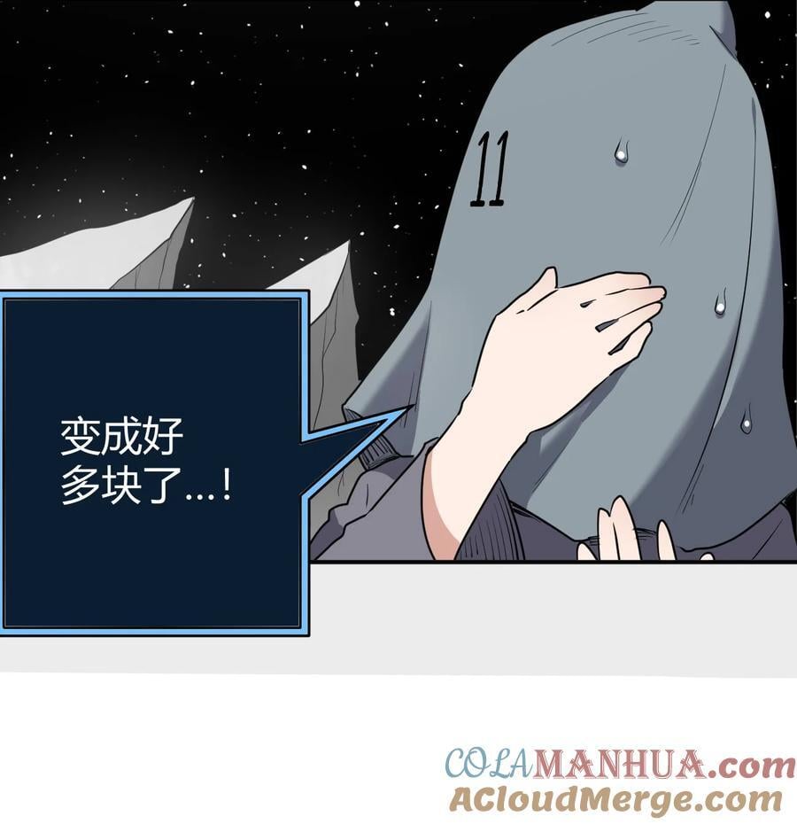 268 契约解除16
