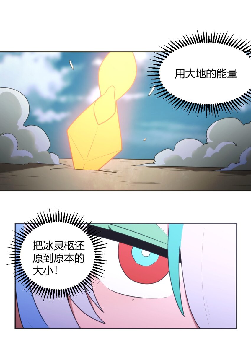 186 杀妈一刀42